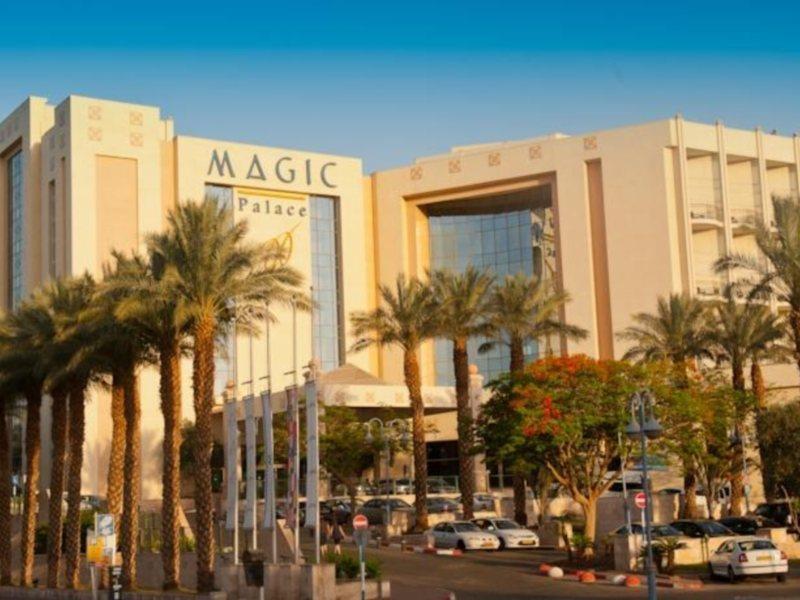 U Magic Palace Hotel 5*